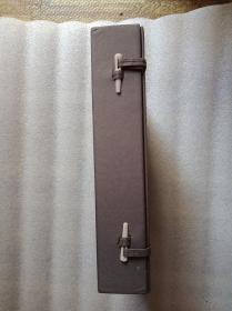 周易全集（线装藏书馆）全四卷