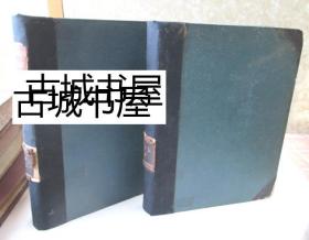 稀缺，《英国著名画家威廉•贺加斯的作品2卷全》158幅版画插图，1824年伦敦出版