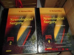 youmans neurological surgery 《尤曼斯神经外科学》  英文扫描版 大16开精装 共8卷