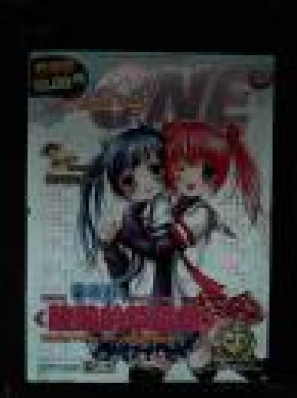 ONE（第4辑）：酸酸的草莓印