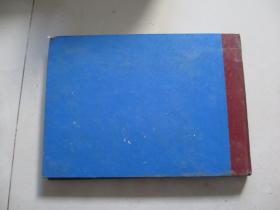 实用十种书体汇编【纪念毛泽东同志诞辰100周年】