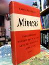 钱钟书式大学者奥尔巴赫文学史评论名作《模仿》 AUERBACH: Mimesis. Dargestellte Wirklichkeit in der abendländischen Literatur