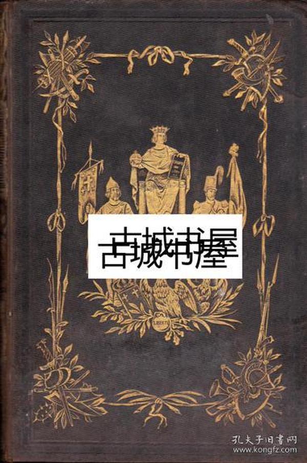 《令人难忘的法国历史》120幅艺术家维克托·亚当绘画，1844年出版，精装 18 x 26cm