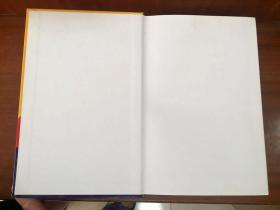 库存全新无瑕疵一版一印 南京爱德印刷有限公司印刷 未使用过 辞典 朗文高阶英语词典 (英语版) LONGMAN ADVANCED AMERICAN DICTIONARY