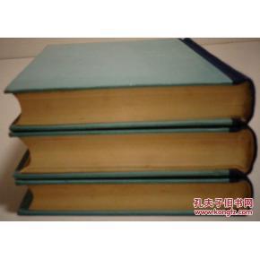 农政全书校注 （全三册）