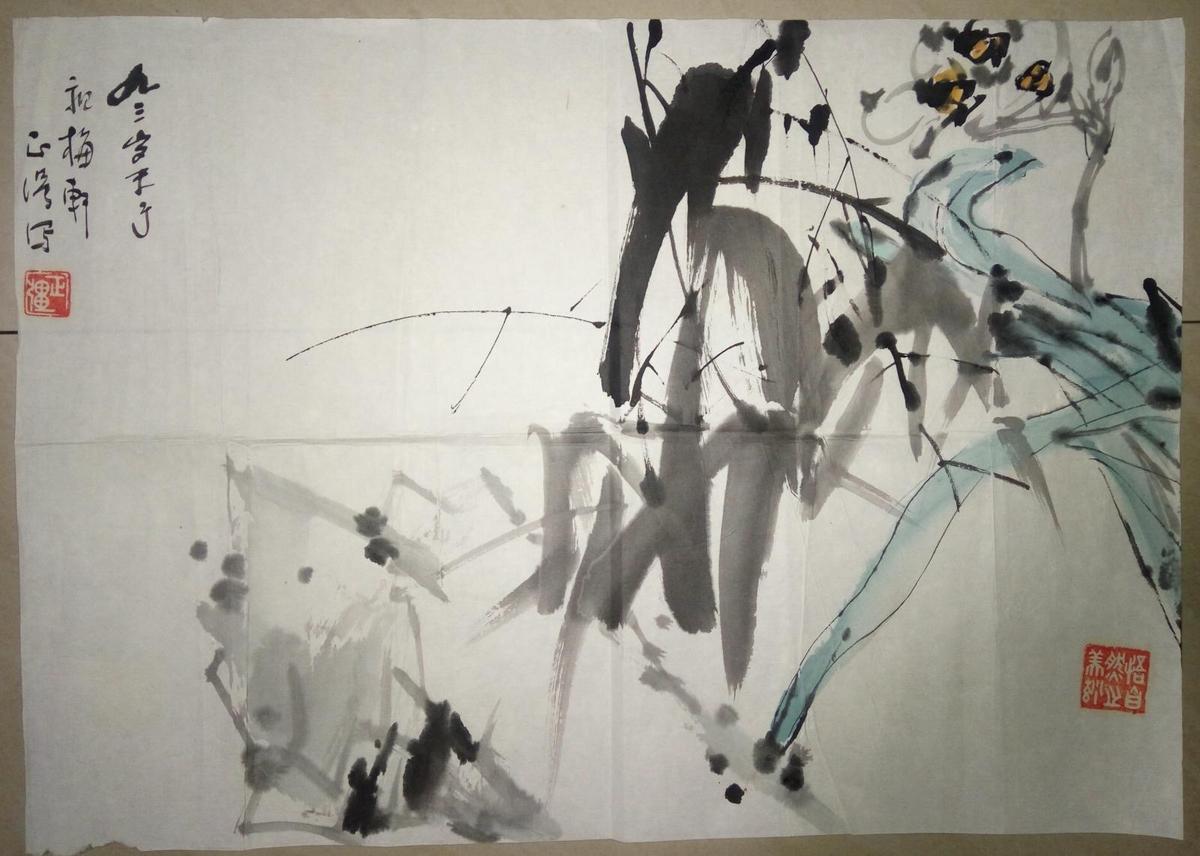 现代著名画家陈正强花鸟一幅（保真）