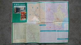 旧地图-天津市交通游览图(1992年8月1版1印)4开85品