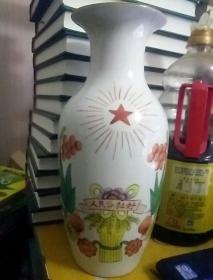 口号瓷（人民公社好）