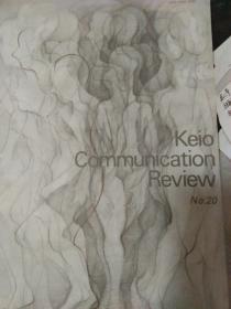 Keio communication review No 20（详见图）