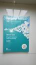 Language Practice for Advanced - Students Book and MPO with Key Pack (4th edition) (English Grammar and Vocabulary)(高级语言训练)