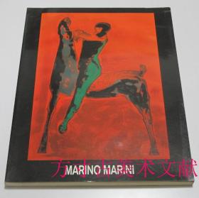 Marino Marini 马里诺·马里尼 1992