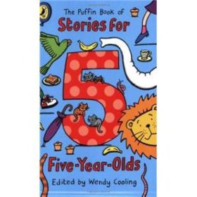 Puffin Bk of Stories for 5 Yr-Olds