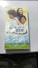 央视电视剧音像光盘：央视电视剧 心星的泪光 （7DVD）全新未使用