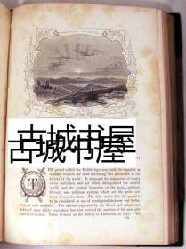 稀缺，《世界古代绘画图史》大量版画插图，1846年出版.