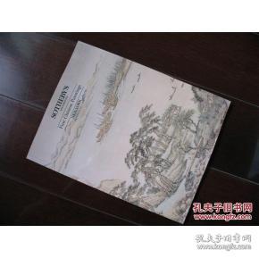 苏富比《纽约》《中国书画》1992年6月1日 张大千13幅林风眠11幅齐白石8幅黄宾虹4幅 计210幅名家作品