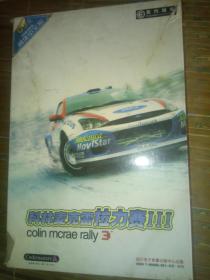 游戏光盘系列CD  科林麦克雷拉力赛3  简体中文版2碟 有使用说明书 东方娱乐 四川电子音像