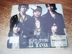 音乐CD-  KAT-TUN II You