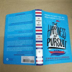 追求的快乐：找到能给你的生活带来意义的追求 The Happiness of Pursuit: Finding the Quest That Will Bring Purpose to Your Life