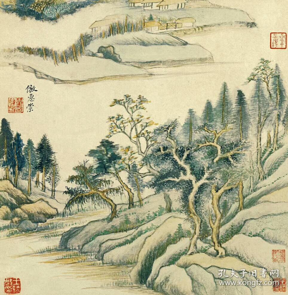 董其昌_仿古山水。8开。共仿8人。共16页。8书8画。纸本大小25.5*26.2厘米。宣纸原色微喷印制。