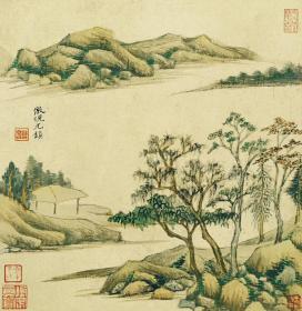 董其昌_仿古山水。8开。共仿8人。共16页。8书8画。纸本大小25.5*26.2厘米。宣纸原色微喷印制。