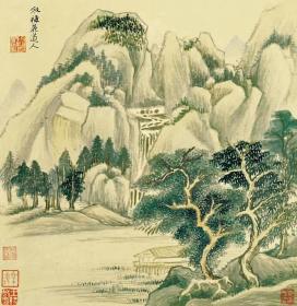 董其昌_仿古山水。8开。共仿8人。共16页。8书8画。纸本大小25.5*26.2厘米。宣纸原色微喷印制。