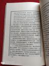 爱与生的苦恼1996年
