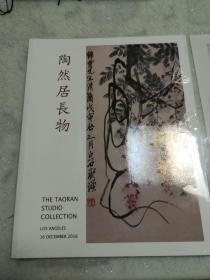 THE TAORAN STUDIO COLLECTION 2016 陶然居长物  未拆封