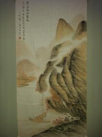 中国现代著名中国画家、书法家贺天健山水作品一幅尺寸137cmx68cm,!