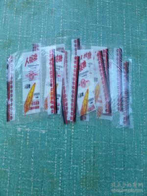 糖纸《人参糖》（共七张五元一张）