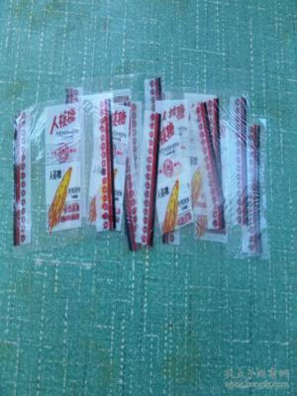 糖纸《人参糖》（共七张五元一张）