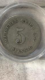 1875年10芬尼银币