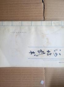 河北武術(shù)