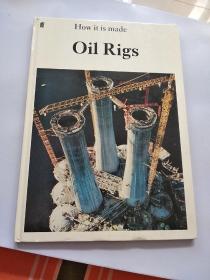 HOW IT IS MADE OIL RIGS