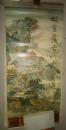1987年故宫藏古代山水画选绘画艺术挂历