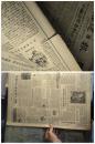 善走群众路线的--徐凤祥。炉洋大队加强小队领导1961年1月6先人后己的--刘有响。认真贯彻政策的--林善应《福建日报》勤俭办队的--李长进。关心社员生活的--王成童。新峰队女社员劳动热情高