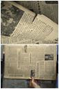 善走群众路线的--徐凤祥。炉洋大队加强小队领导1961年1月6先人后己的--刘有响。认真贯彻政策的--林善应《福建日报》勤俭办队的--李长进。关心社员生活的--王成童。新峰队女社员劳动热情高