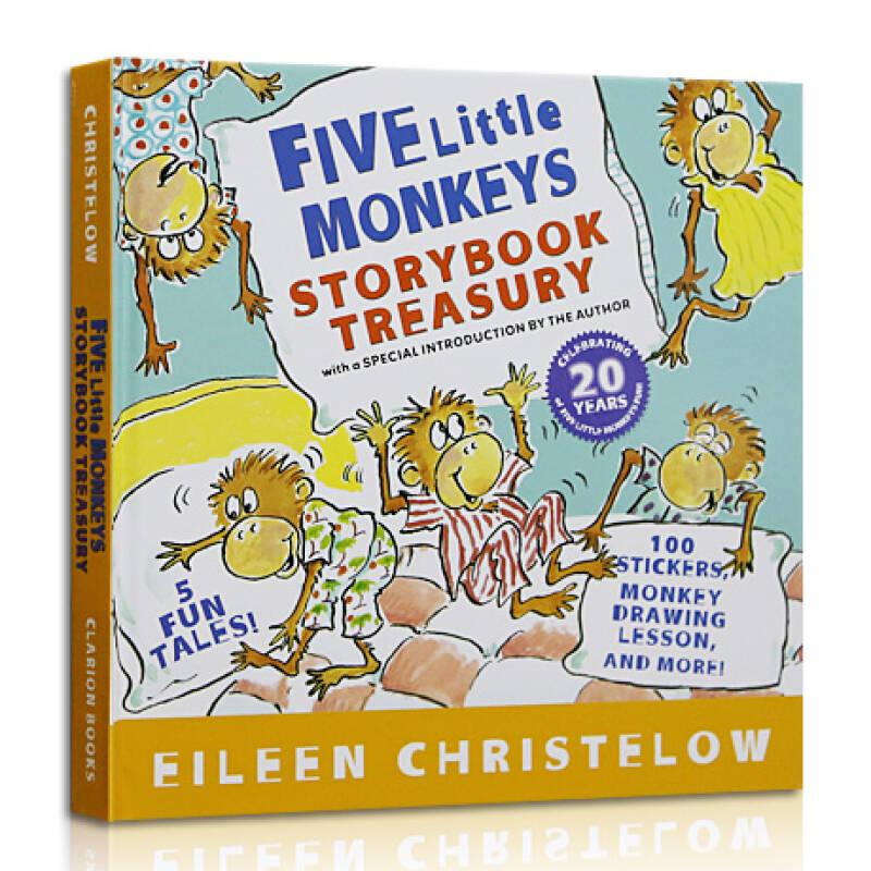 Five Little Monkeys Storybook Treasury 五只小猴子 英文原版【 实物拍摄 无笔记 无勾画】