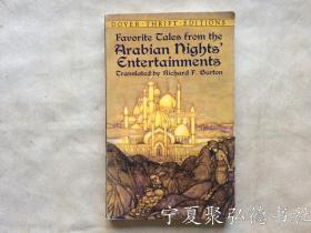 Favorite Tales from the Arabian Nights Entertainments（一千零一夜精选故事集） 英文原版