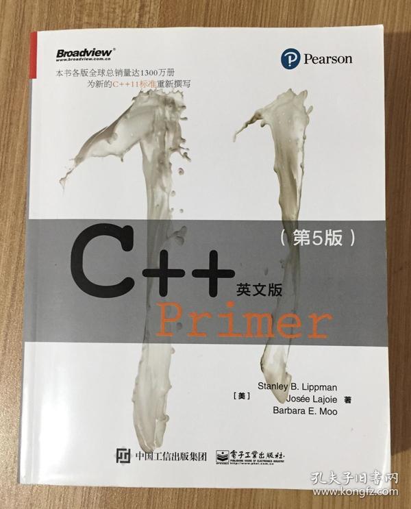 C++ Primer英文版（第5版）C++ Primer (5th Edition) 9787121200380