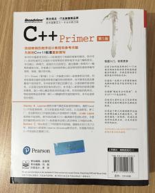 C++ Primer英文版（第5版）C++ Primer (5th Edition) 9787121200380