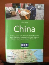 China Reise-Handbuch 德文中国旅游手册