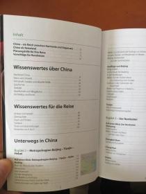 China Reise-Handbuch 德文中国旅游手册