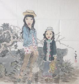 陈少立老师人物作品《踏春》名家手绘真迹 写意人物 国画 送礼收藏 现代人物装饰画