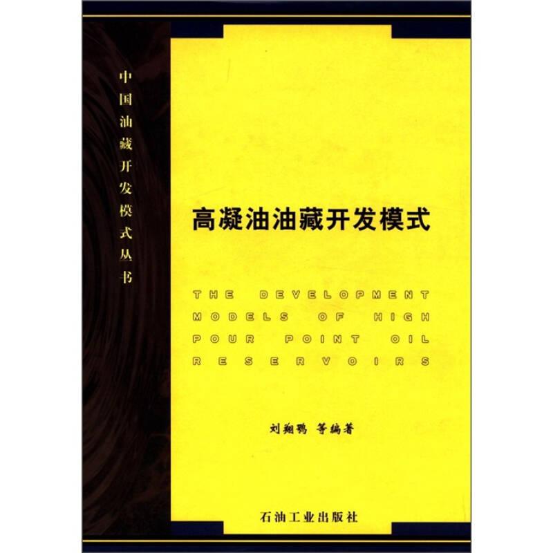 美術(shù)基礎(chǔ)（第二版）