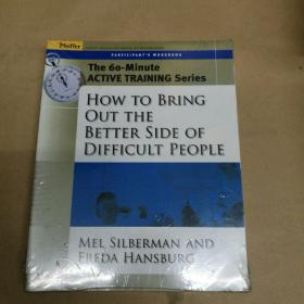 如何让困难的人有更好的一面（60分钟的积极训练）塑封  How to Bring Out the Better Side of Difficult People (60 Minute Active Training)