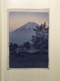 近代日本版画 川濑巴水 富士山风景《山中湖 》 罕见佳品！珍藏出让