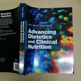 超前营养学和临床营养 Advancing Dietetics and Clinical Nutrition