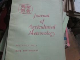 英文版日本杂志：农业气象Journal of Agricultural Meteorology(Vol.43  No.2 1987.9)