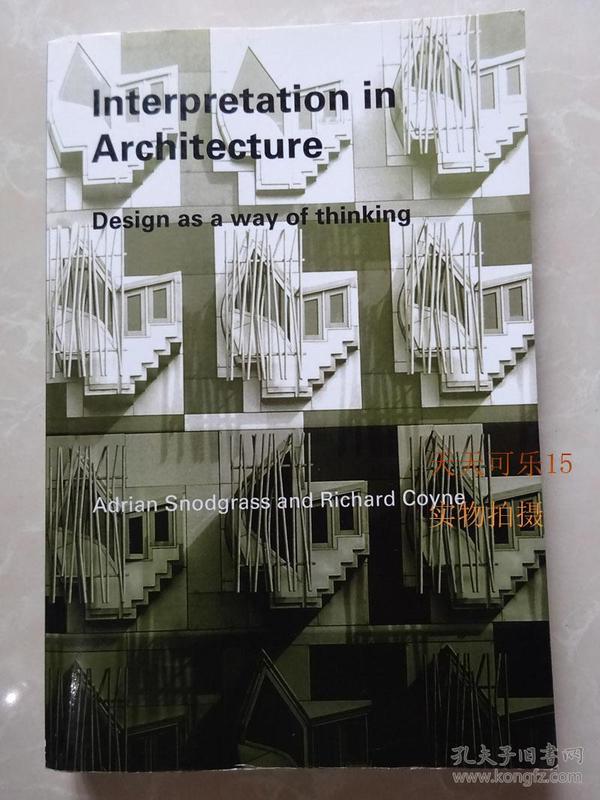 interpretation in architecture design as a way of thinking