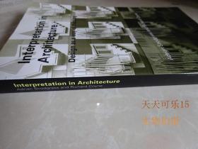 interpretation in architecture design as a way of thinking